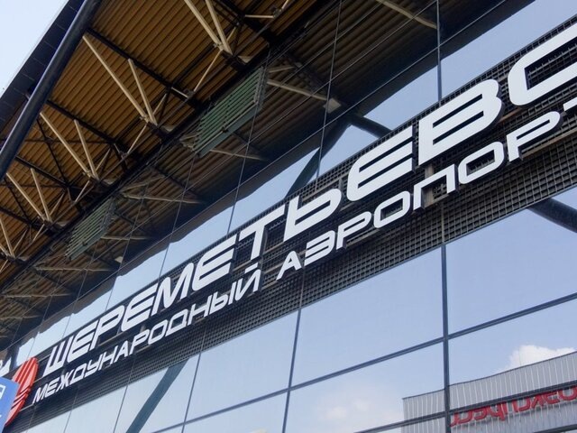    Фото: Агентство "Москва"/Василий Кузьмиченок