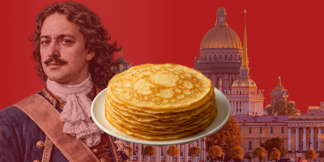 Петербургские рецепты блинов: идеи для Масленичной недели