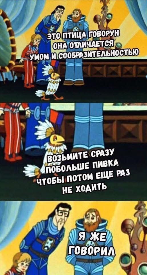 -3