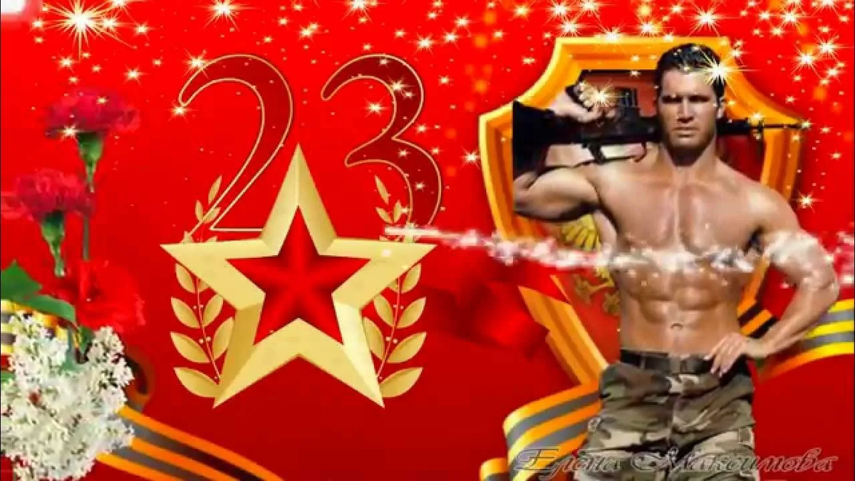 Фото из общего пользования.