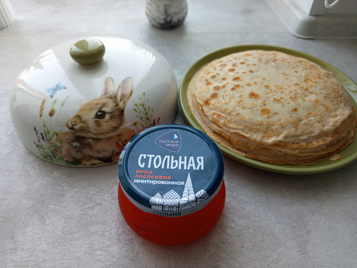 Фирма "Русское море" от настоящей почти не отличается. Раньше не такая была точно, хуже намного, а эта просто суперская