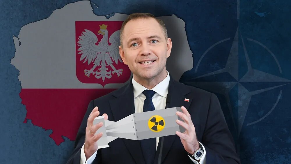 Ясновельможные с ядерной гранатой