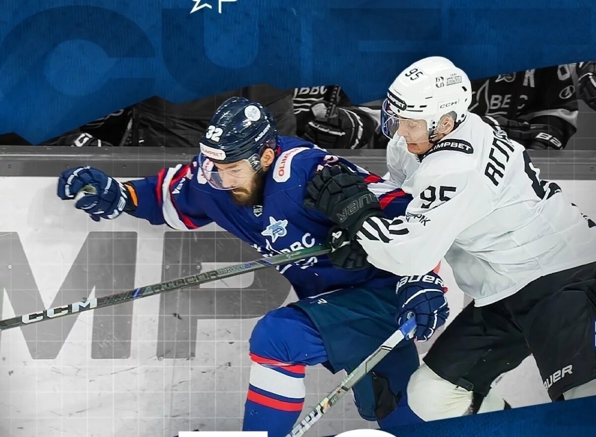    Самарские «лётчики» победили суровых хоккеистов из Челябинска