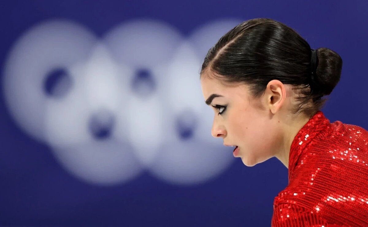 Аделия Петросян