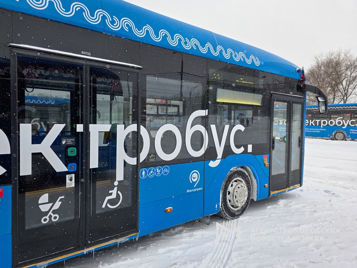 Фотограф: Мобильный репортер