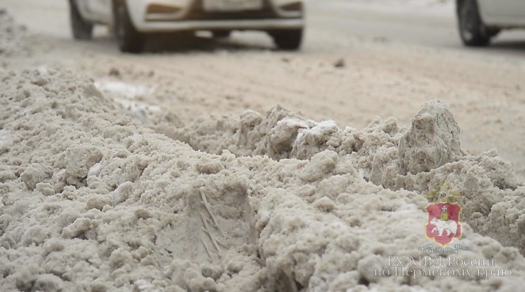    © ГУ МВД России по Пермскому краю