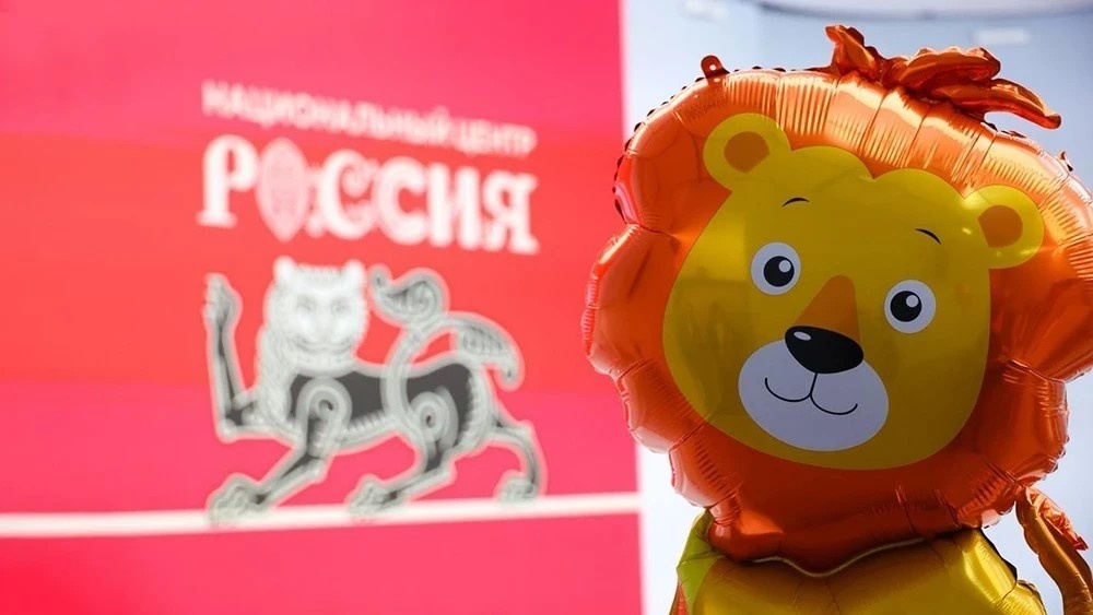 Пресс-служба Национального центра «Россия»