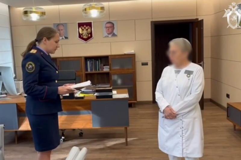    СУ СКР по Челябинской области. Татьяну Вяткину извещают об обысках