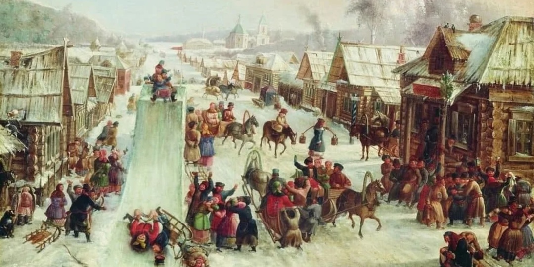 Как развлекались на масленицу до революции в России