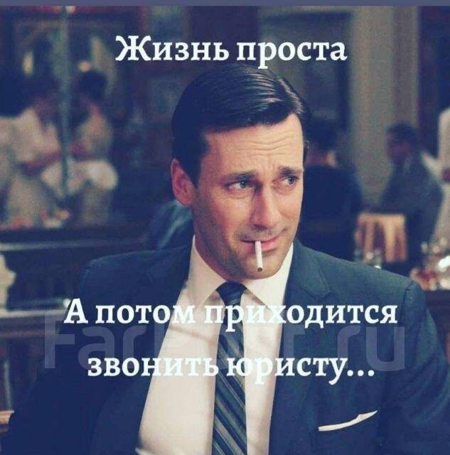 Фото из интернета