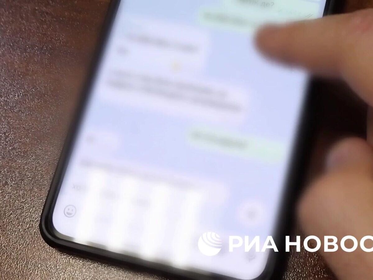    Задержание жителя Челябинска, который готовил теракт под руководством украинских спецслужб | © ФСБ РФ