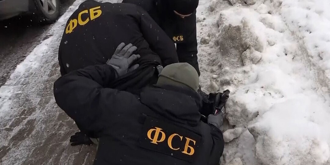 ФСБ задержала готовившего теракт 18-летнего жителя Челябинска