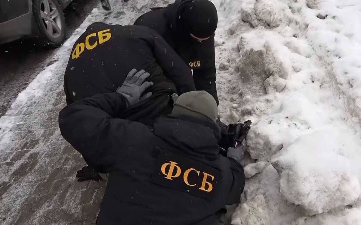     / Источник: © ИЗВЕСТИЯ/ЦОС ФСБ РФ