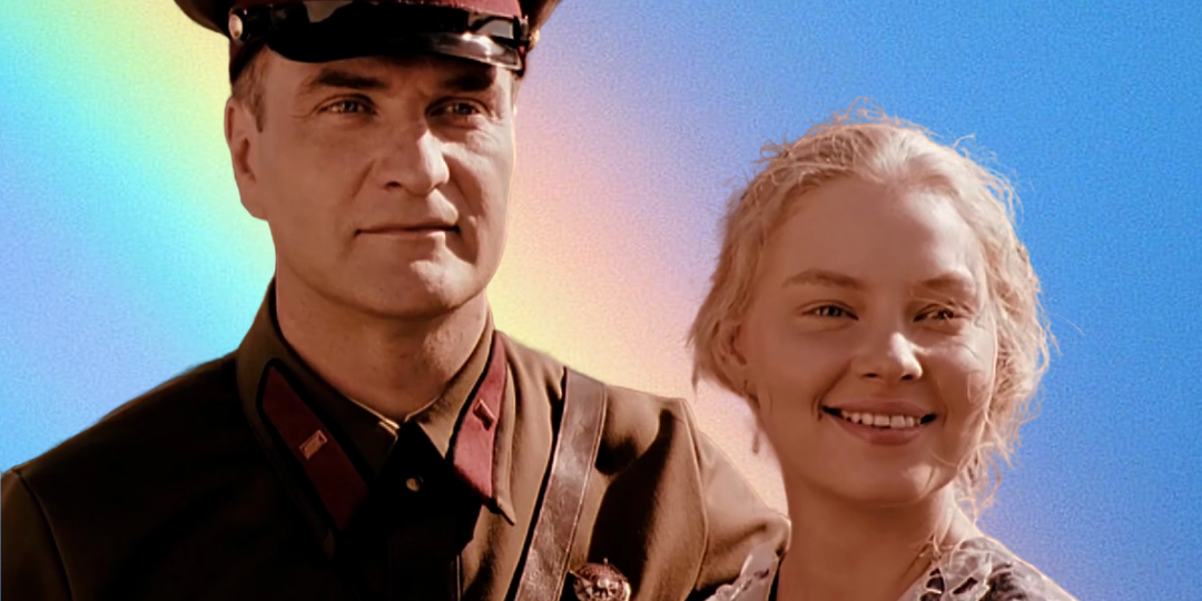 «Благословите женщину». Как сложилась судьба актеров, исполнивших главные роли в фильме