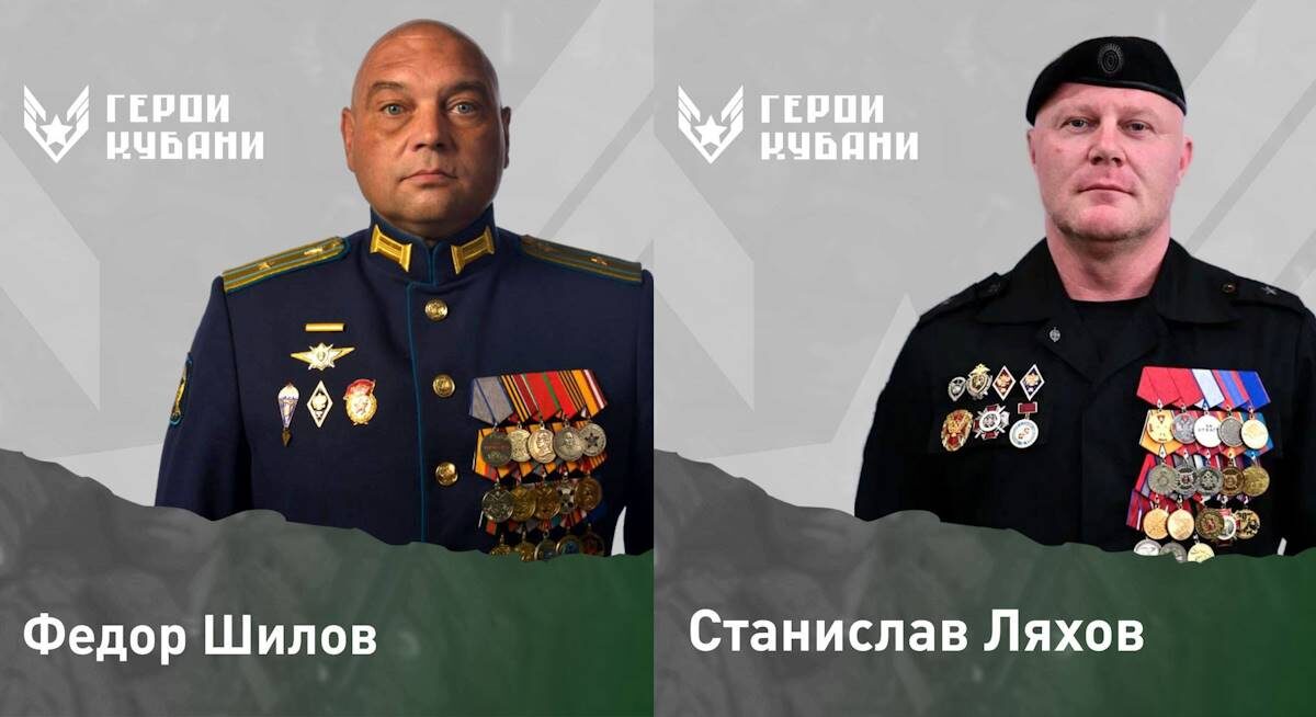    Фото пресс-службы администрации Краснодарского края