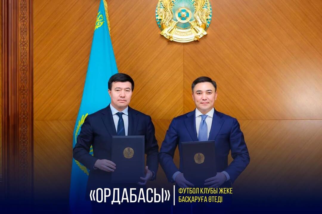 Церемония подписания меморандума. Шахмурат Муталип слева. Фото пресс-службы акимата Шымкента