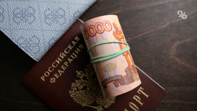      Фото: Валерия Алтухова / / ИА «Победа26»