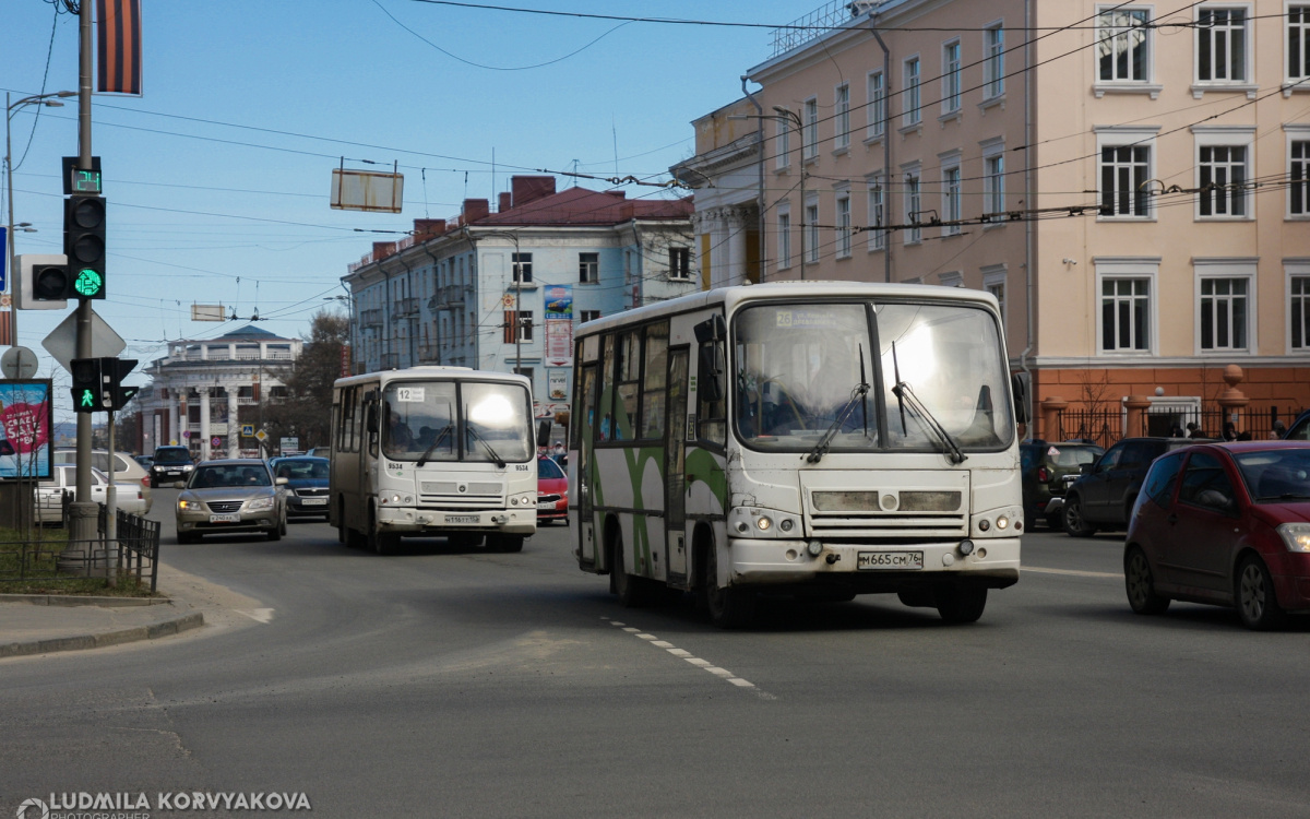    фото: Столица на Онего