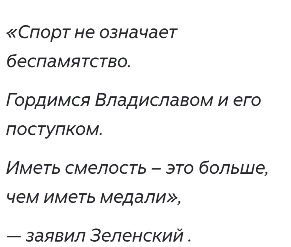 Трудно не согласиться, правда? 