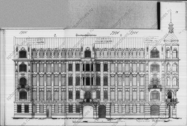     Судя по архивной схеме, декор выполнен из кованого металла. Фото: фрагмент чертежа 1906 года. ЦГИА СПб / spbarchives.ru