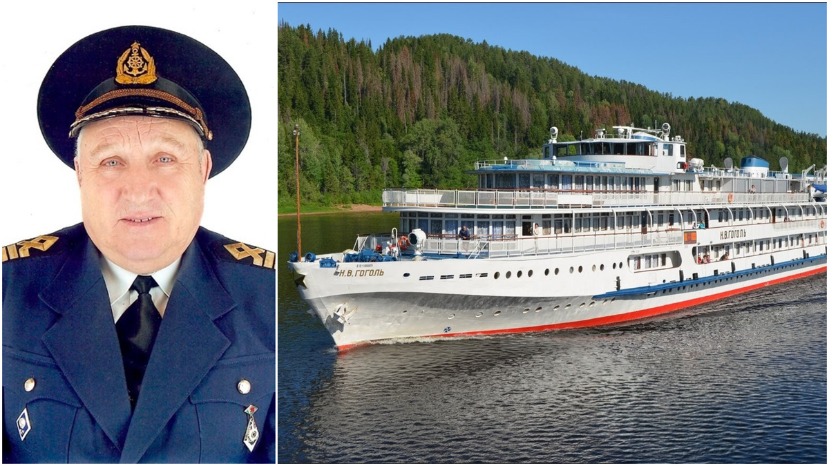 Капитан Валентин Абин и его любимый теплоход «Н.В. Гоголь». Коллаж автора.