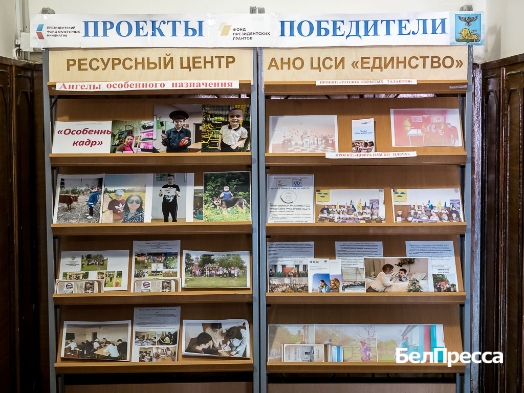    Фото: Павел Колядин