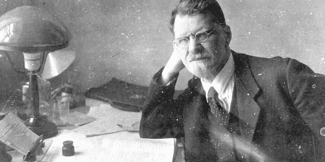 Сергей Четвериков — выдающийся генетик ННГУ