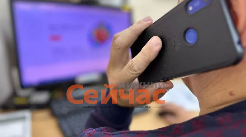    Фото: ГУ МВД по Нижегородской области Иван Воробьев