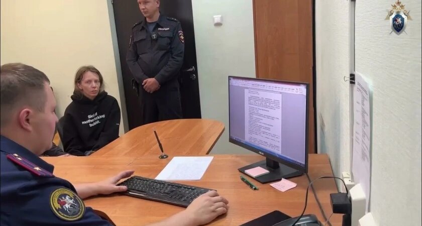    Фото: Следственный комитет России, отношения к публикации не имеет