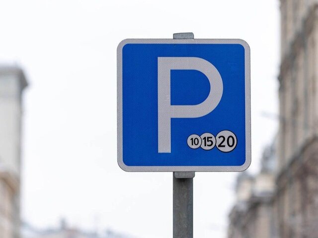    Фото: портал мэра и правительства Москвы