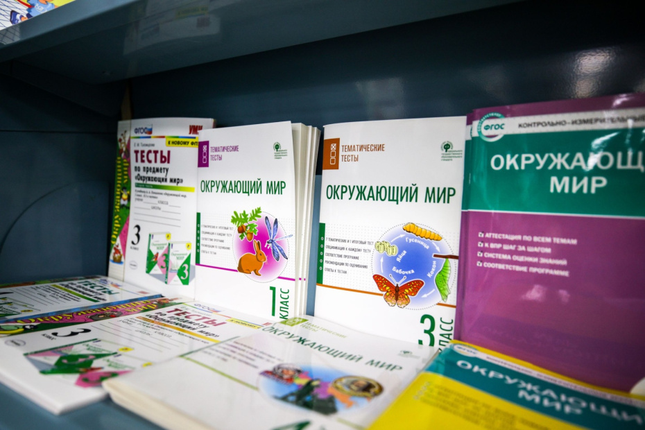    Сергей Лантюхов/NEWS.ru