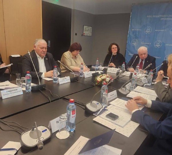 Константин Затулин принял участие в информационно-образовательном семинаре «Правовой навигатор для соотечественников» (17.02.2026)