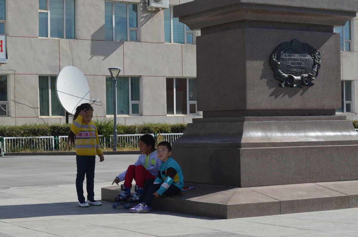 Дети везде дети.