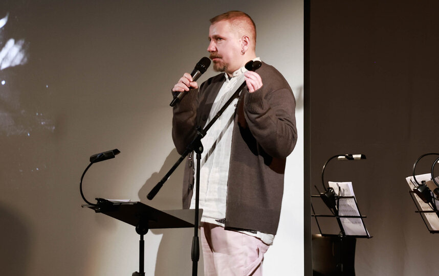    предоставлено пресс-службой ЕСОД