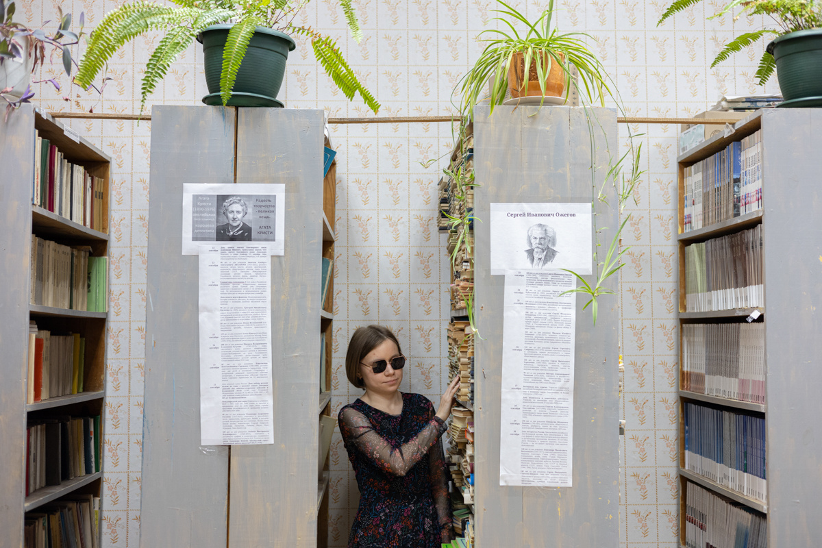 Фото: Ирина Гильфанова для ТД