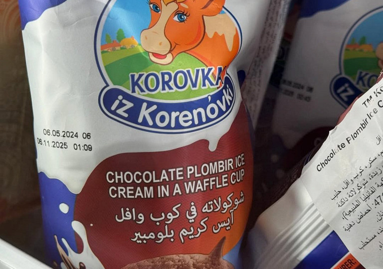 «Могли бы в Подмос­ковье схо­дить в ТЦ с паль­ма­ми»: от­зыв о Ду­бае, ко­то­рый ма­ло по­хо­дит на заграницу