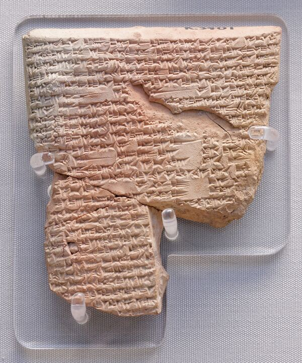 Клинописная табличка с легендой о рождении Саргона. Источник: ru.ruwiki.ru