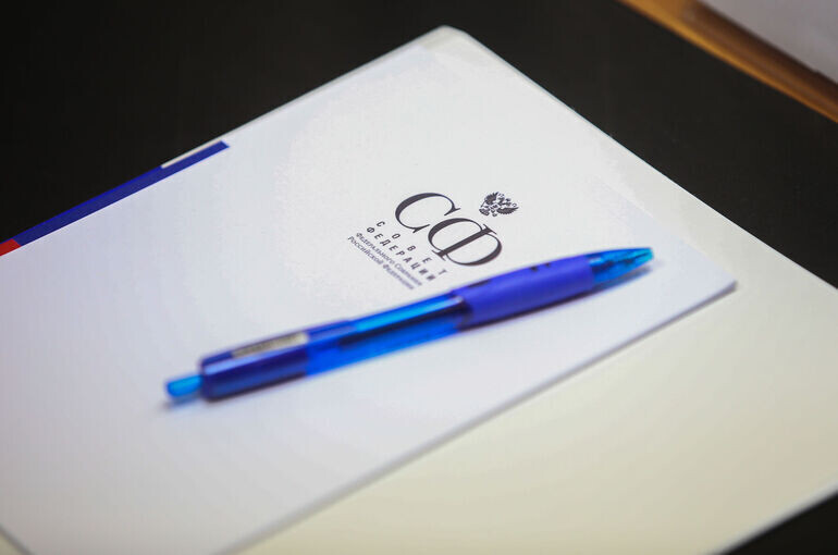   Евгений Егоров/Пресс-служба Совета Федерации