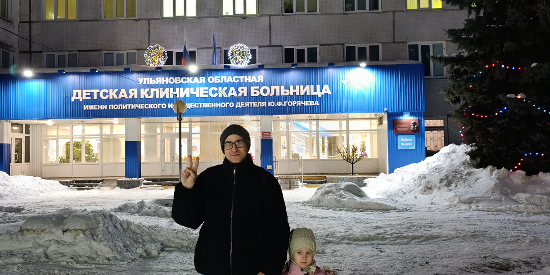 Подозрение на диабет у дочери. Сдали анализы на антитела к бета-клеткам. Что дальше?