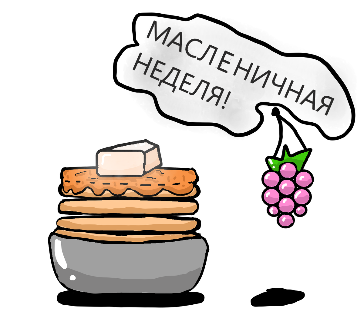 Рисунок^^ Рисовала я)