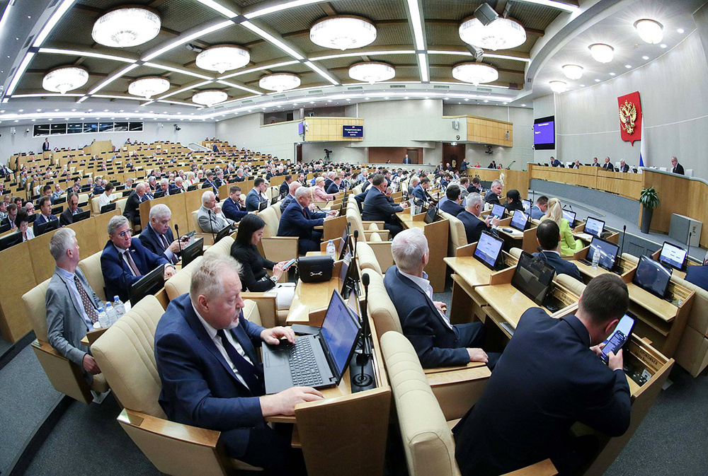   ©Пресс-служба Государственной думы России