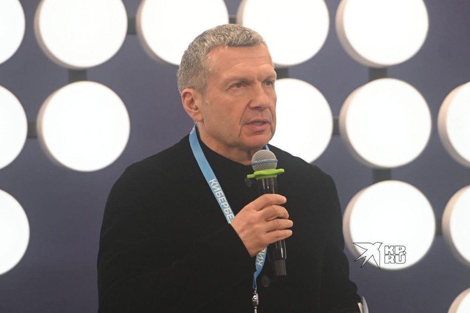    Среди спикеров, прилетевших на мероприятие в столицу Урала, был известный телеведущий Владимир Соловьев Ольга ЮШКОВА