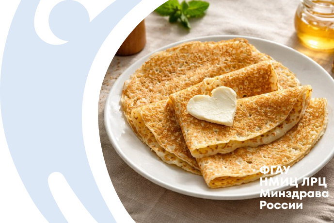 Масленица без тяжести: гастроэнтеролог НМИЦ ЛРЦ — о том, как сделать блины полезными и кому их лучше не есть