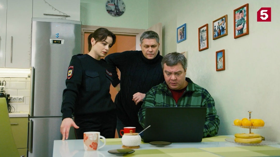 Создать карусель