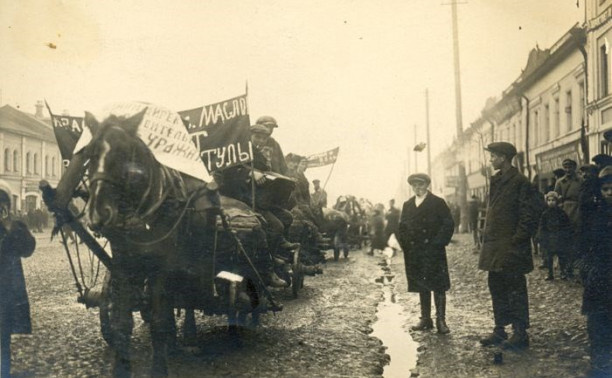 Тула в начале 20 века. Фото https://cdn.myslo.ru/Content/BlogArticle/29/ad/29ad8839-d6dd-4da1-b5ab-229783432114_1.jpg