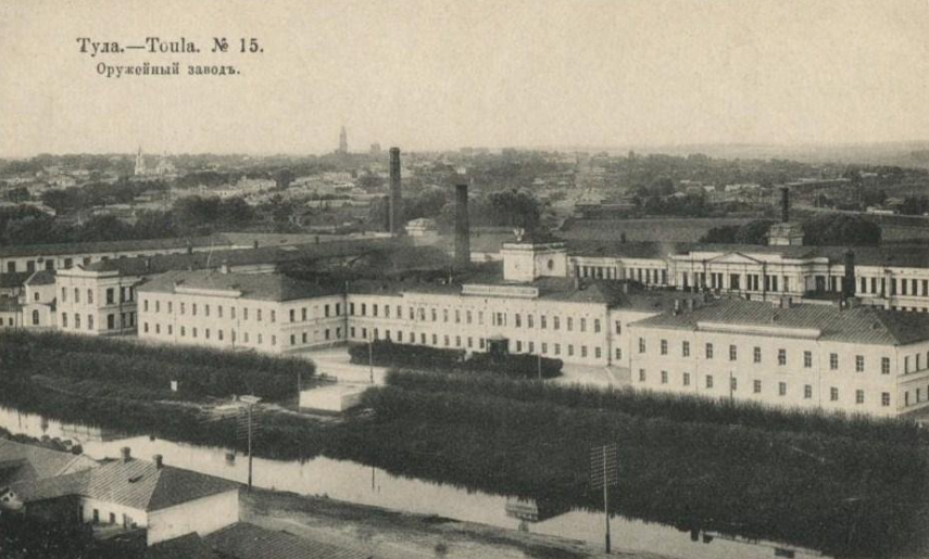  Тульский оружейный завод, Фото 1915 года