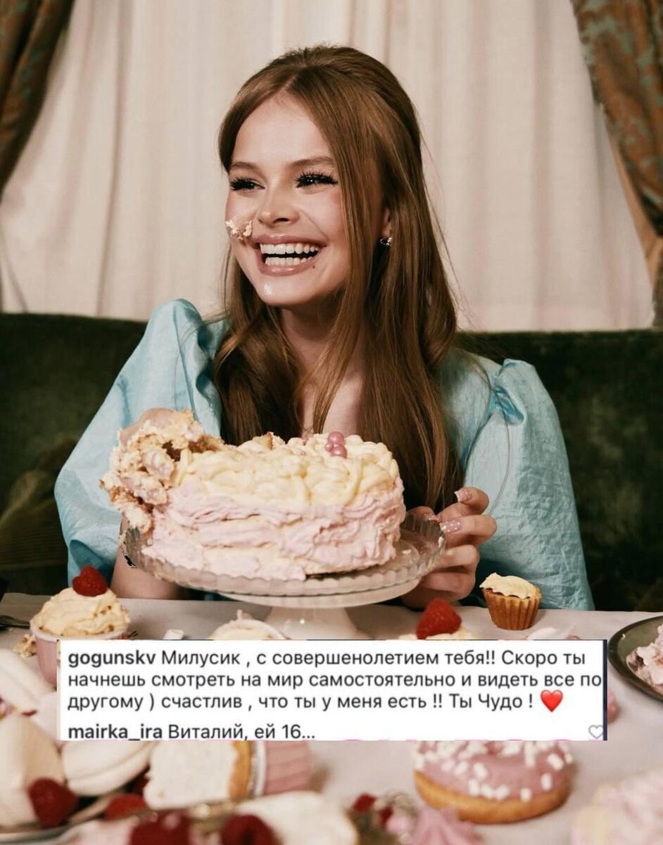 Листайте вправо, чтобы увидеть больше изображений