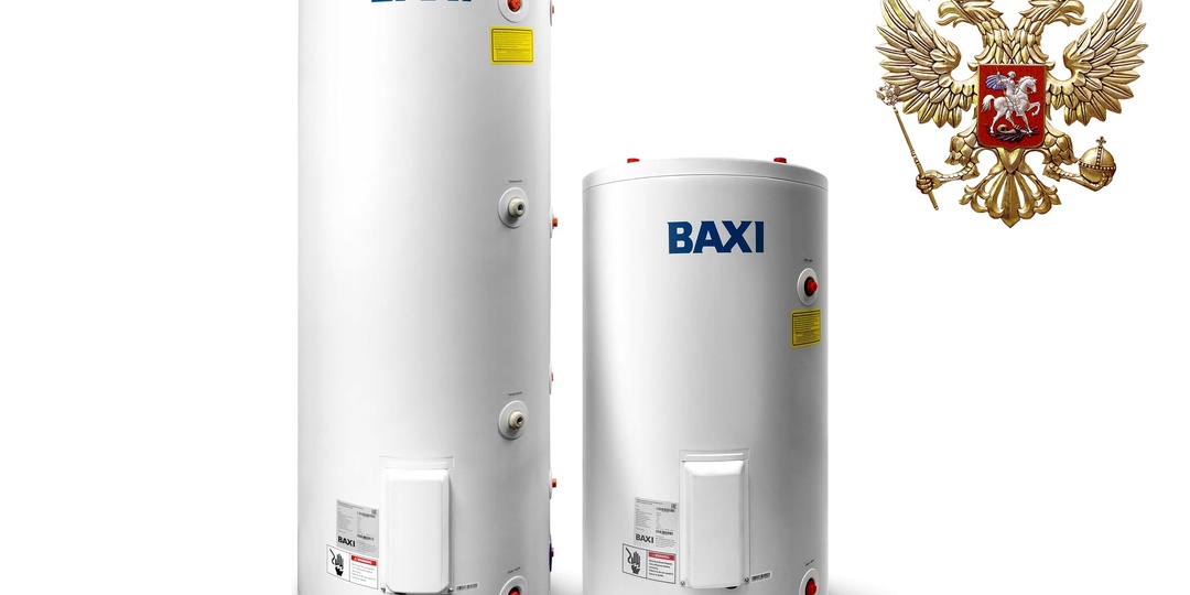 BAXI UBC: Профессиональные бойлеры косвенного нагрева для вашего комфорта