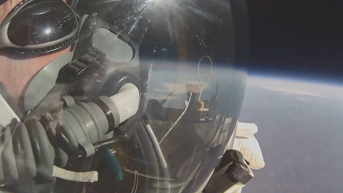 На предельной высоте