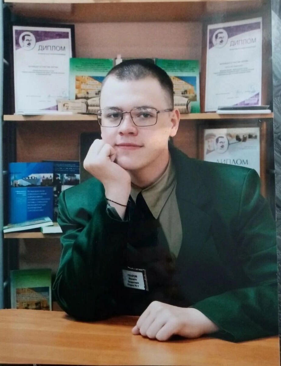    Никита Уваров в Канской воспитательной колонии, выпускной, 2023 год   Анна Уварова